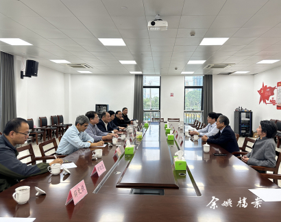 召开座谈会1.jpg